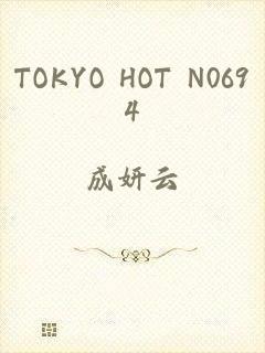 TOKYO HOT N0694